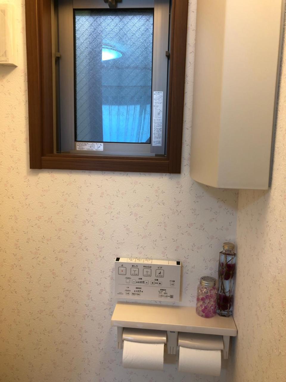 Apartament Kaen Tachikawa Zewnętrze zdjęcie