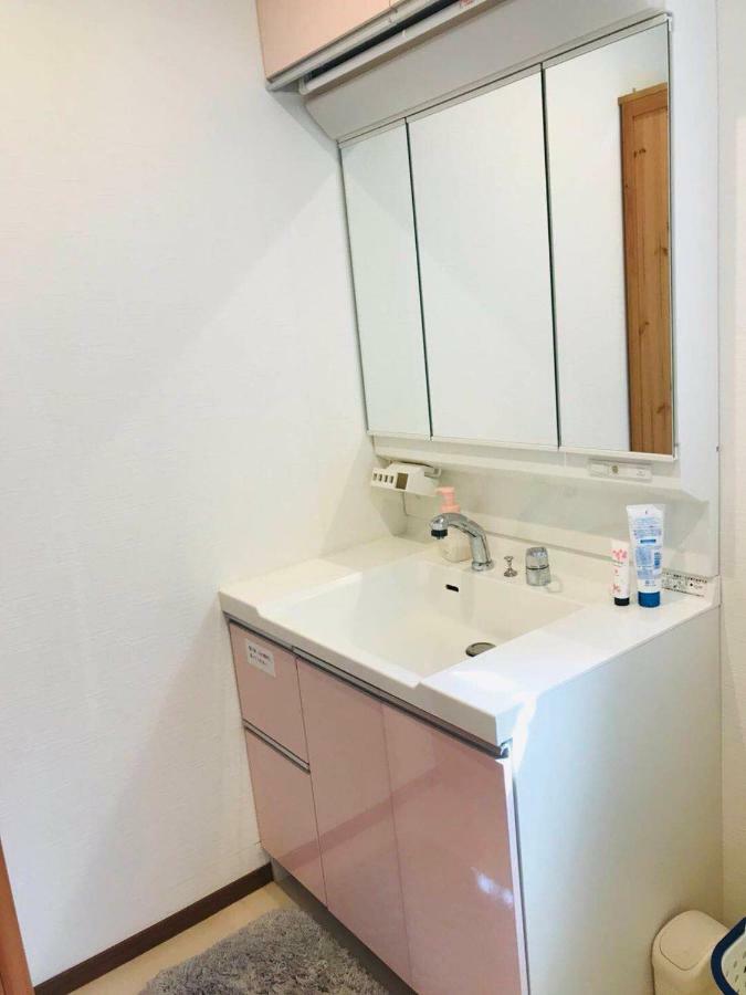 Apartament Kaen Tachikawa Zewnętrze zdjęcie